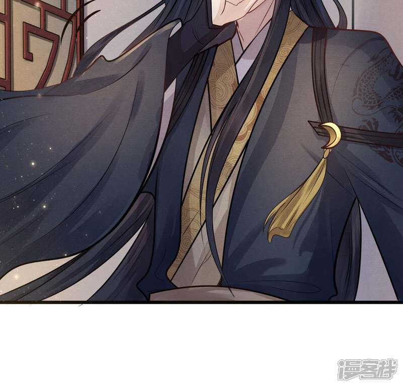 《战神狂妃凤倾天下》第7话 第一个小目标 第5页