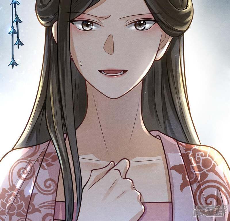 《战神狂妃凤倾天下》第8话 桂花树上的阴谋 第25页
