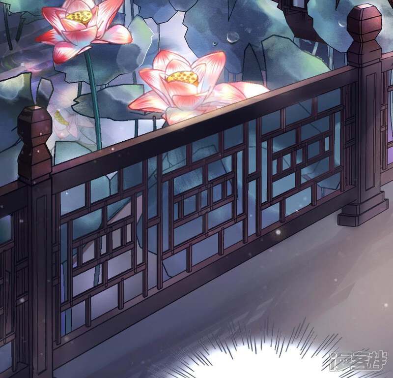 《战神狂妃凤倾天下》第8话 桂花树上的阴谋 第29页