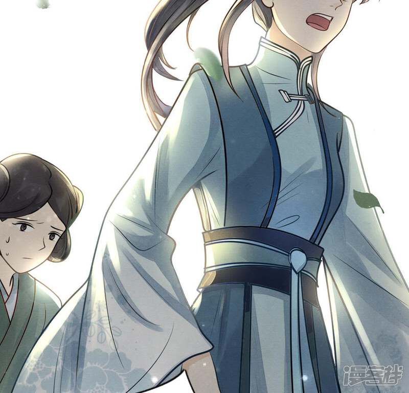 《战神狂妃凤倾天下》第8话 桂花树上的阴谋 第48页