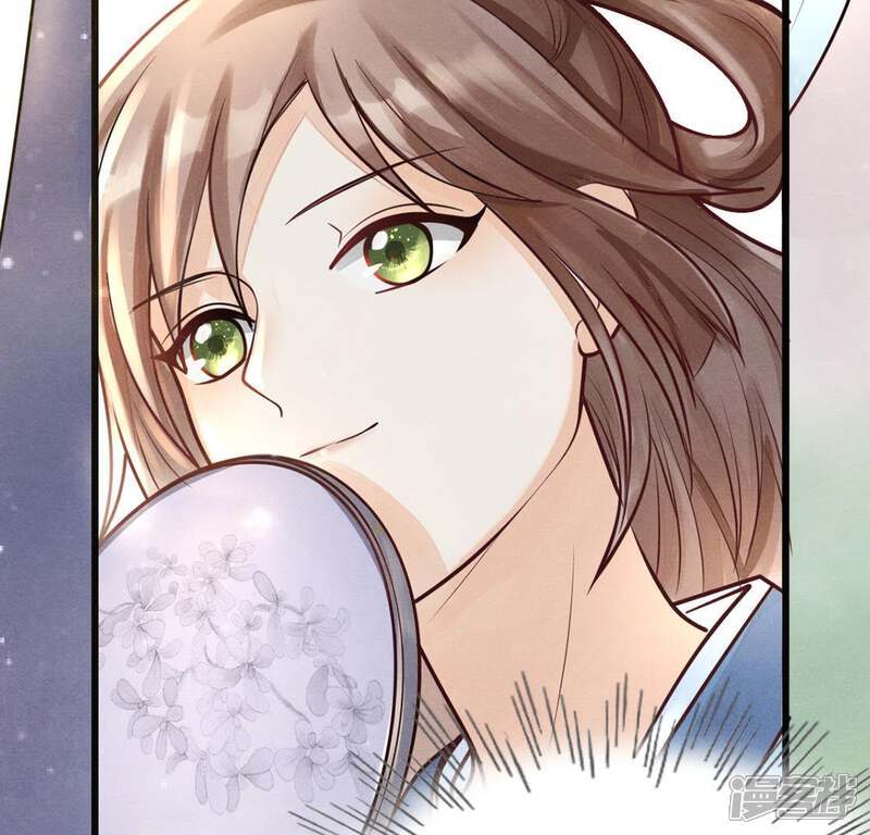 《战神狂妃凤倾天下》第8话 桂花树上的阴谋 第54页