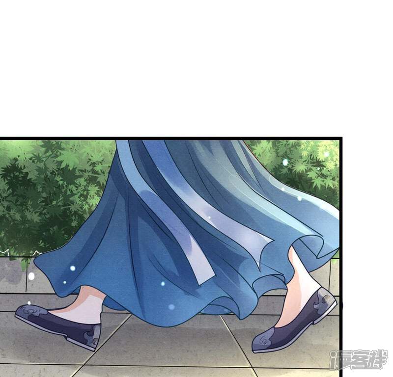 《战神狂妃凤倾天下》第8话 桂花树上的阴谋 第59页