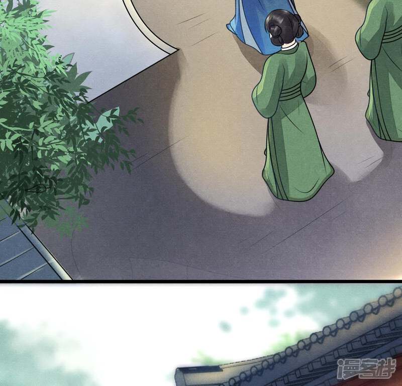 《战神狂妃凤倾天下》第8话 桂花树上的阴谋 第63页