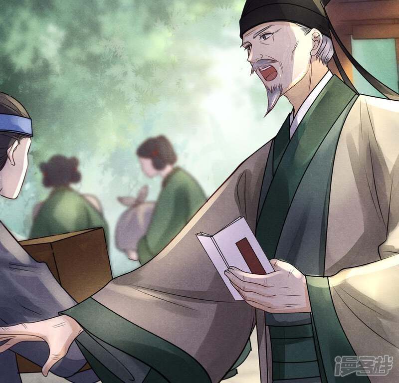 《战神狂妃凤倾天下》第8话 桂花树上的阴谋 第65页
