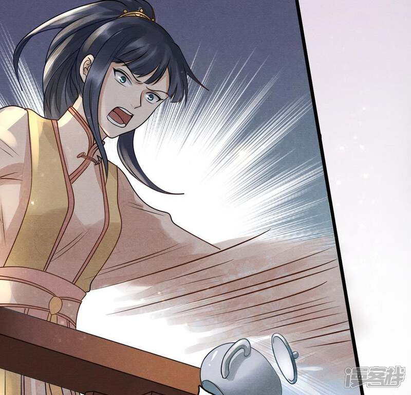 《战神狂妃凤倾天下》第8话 桂花树上的阴谋 第6页