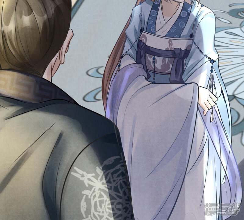 《战神狂妃凤倾天下》第10话 撩完就跑你大爷！ 第11页