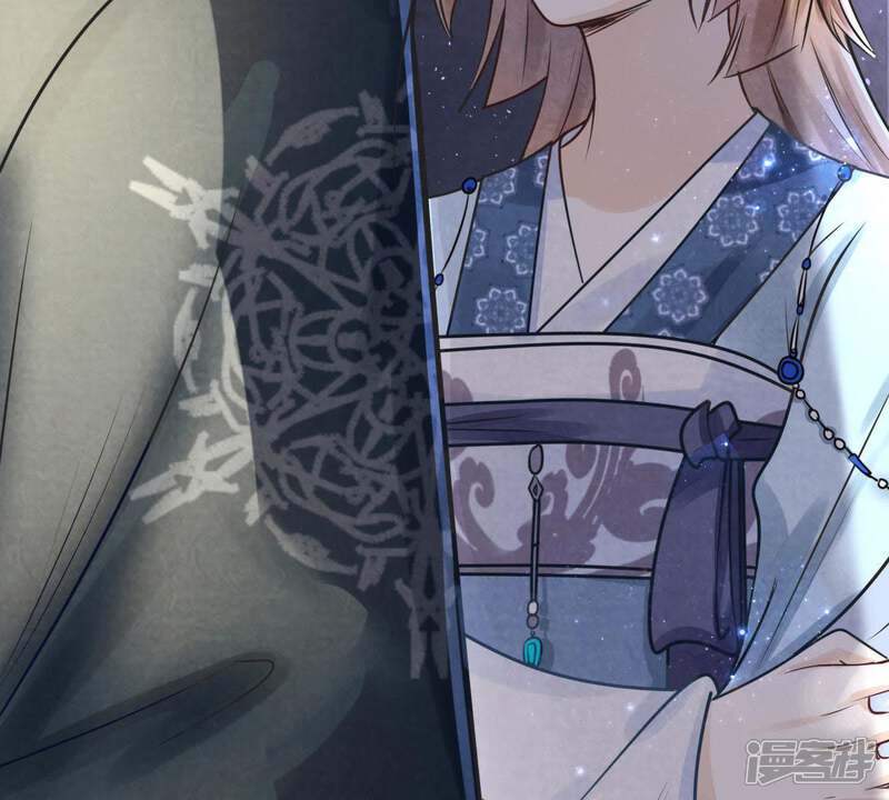 《战神狂妃凤倾天下》第10话 撩完就跑你大爷！ 第15页