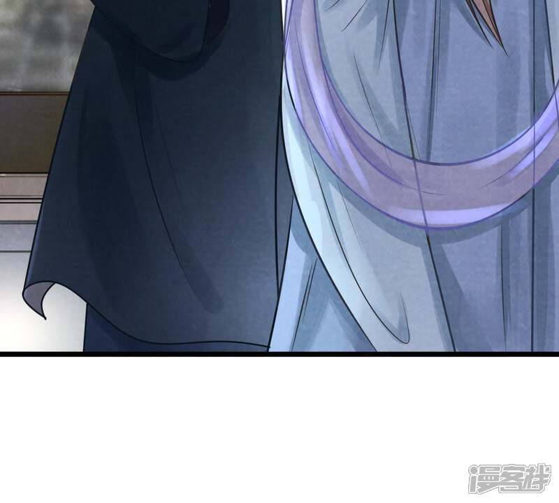 《战神狂妃凤倾天下》第10话 撩完就跑你大爷！ 第21页