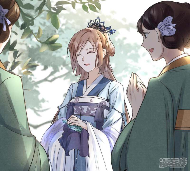《战神狂妃凤倾天下》第10话 撩完就跑你大爷！ 第26页