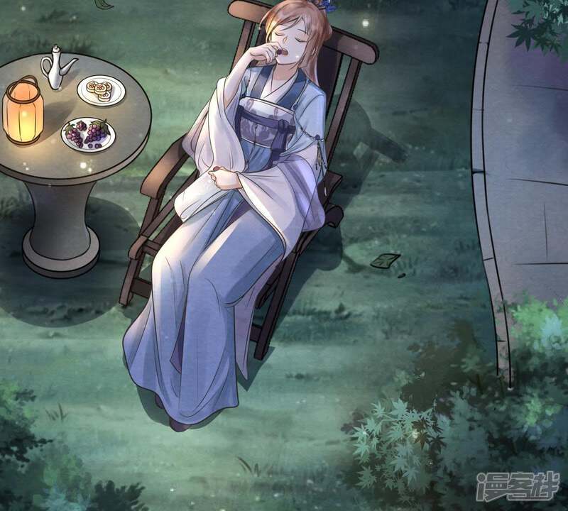 《战神狂妃凤倾天下》第10话 撩完就跑你大爷！ 第30页