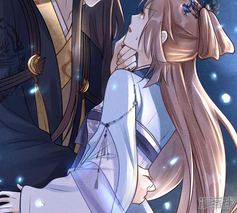 《战神狂妃凤倾天下》第10话 撩完就跑你大爷！ 第70页