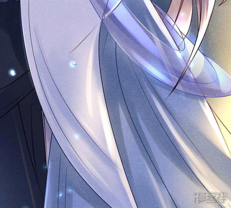 《战神狂妃凤倾天下》第10话 撩完就跑你大爷！ 第71页