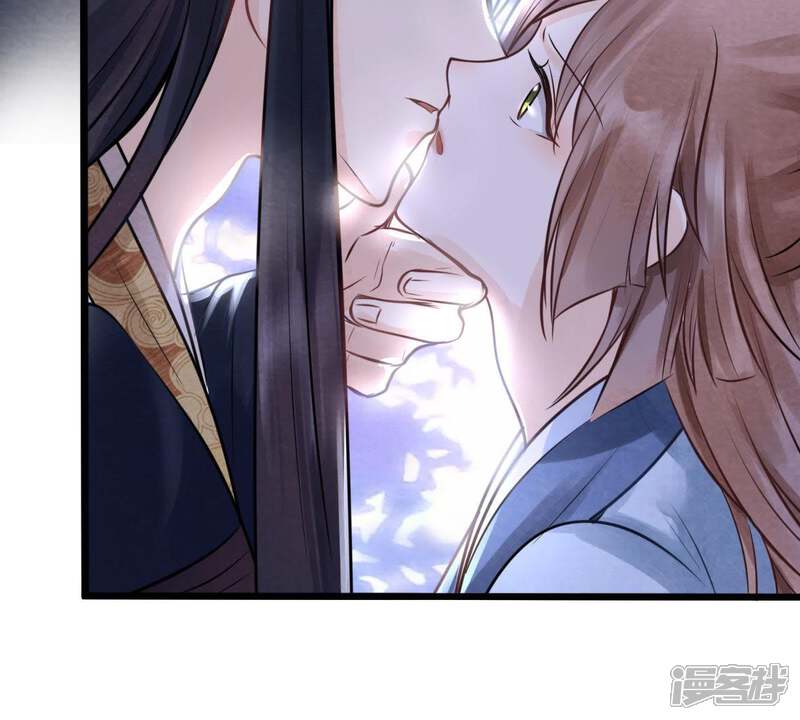《战神狂妃凤倾天下》第10话 撩完就跑你大爷！ 第73页