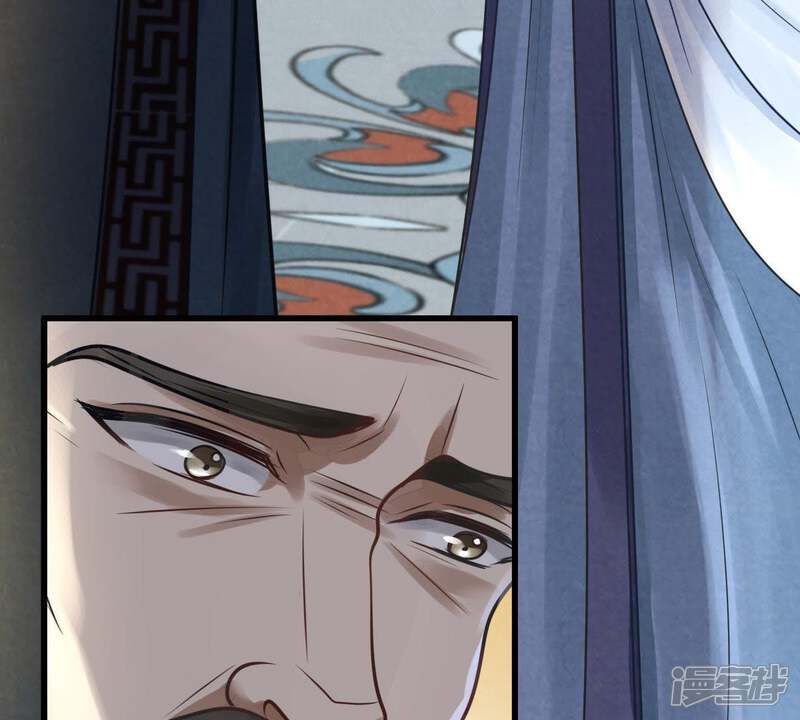 《战神狂妃凤倾天下》第10话 撩完就跑你大爷！ 第7页
