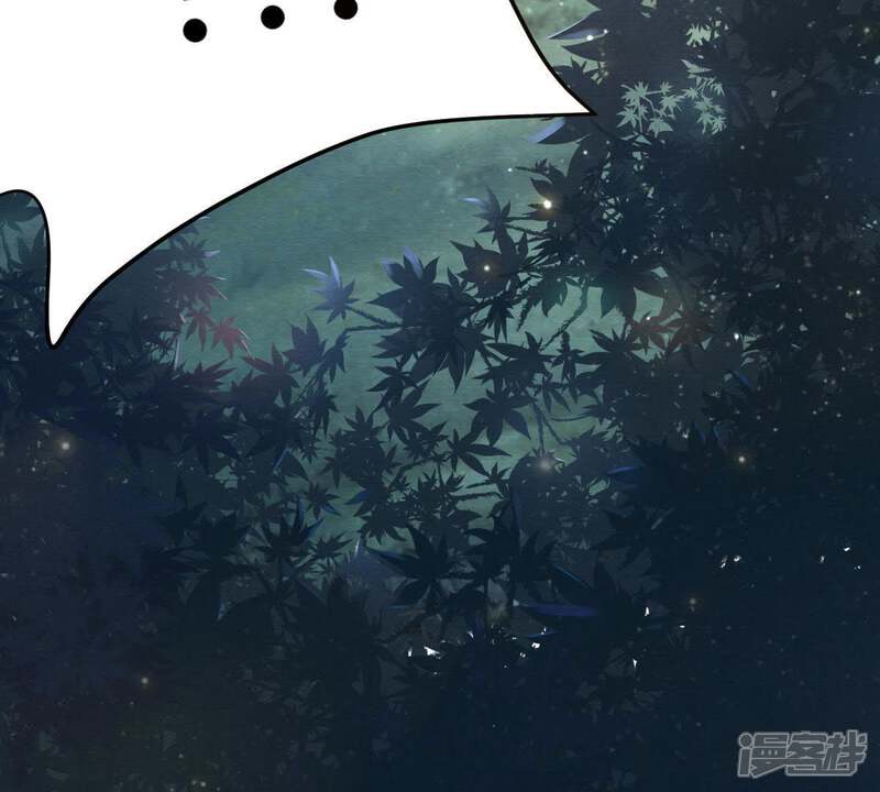 《战神狂妃凤倾天下》第10话 撩完就跑你大爷！ 第83页