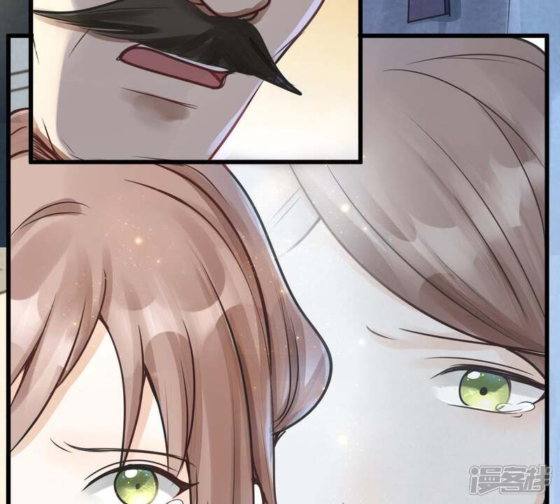 《战神狂妃凤倾天下》第10话 撩完就跑你大爷！ 第8页