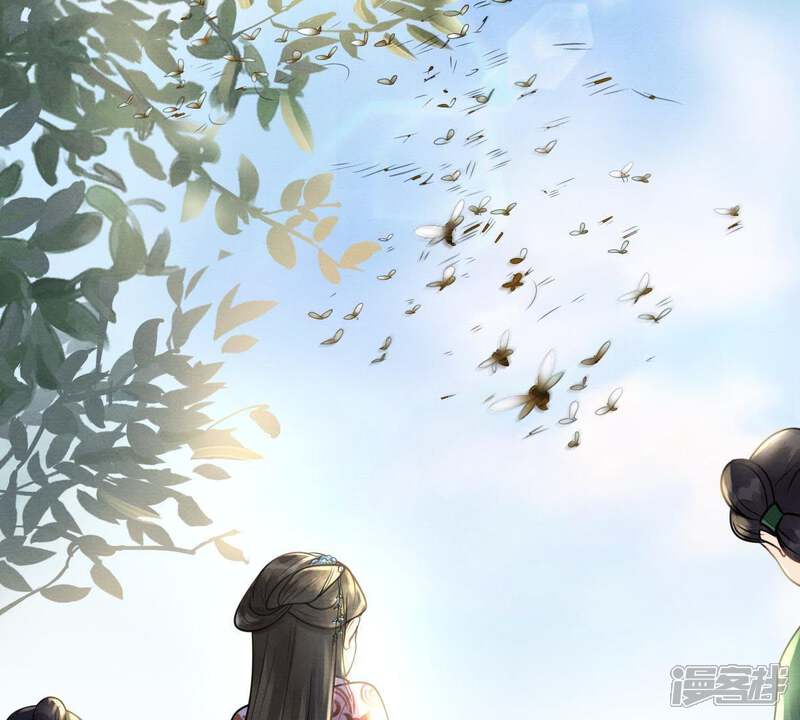 《战神狂妃凤倾天下》第9话 叫你全军覆没 第15页