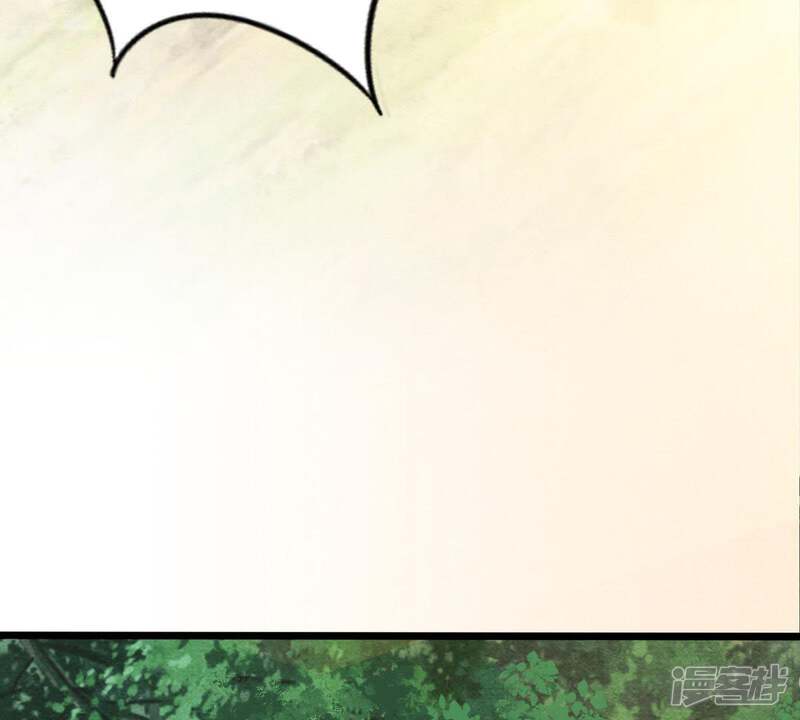 《战神狂妃凤倾天下》第9话 叫你全军覆没 第30页