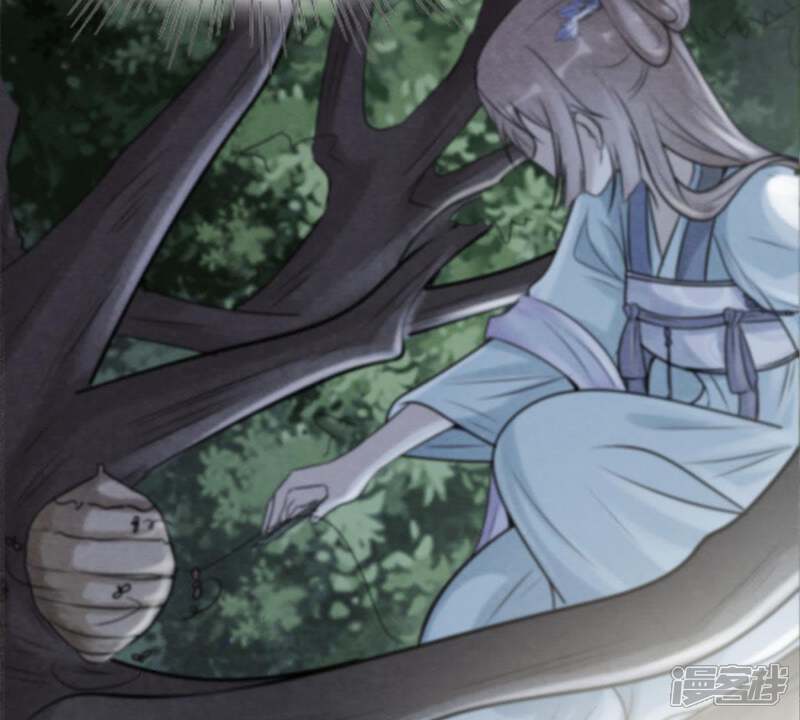 《战神狂妃凤倾天下》第9话 叫你全军覆没 第33页