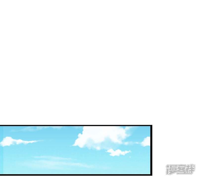 《战神狂妃凤倾天下》第9话 叫你全军覆没 第36页