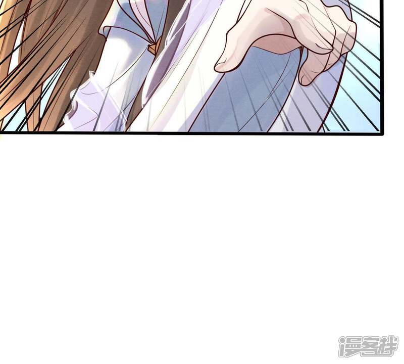 《战神狂妃凤倾天下》第9话 叫你全军覆没 第51页