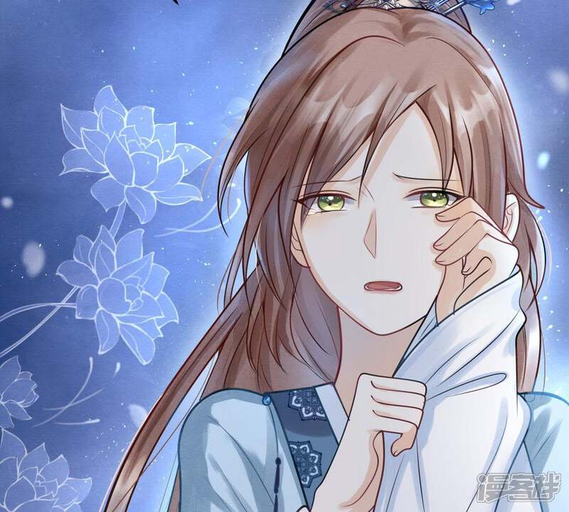 《战神狂妃凤倾天下》第9话 叫你全军覆没 第67页