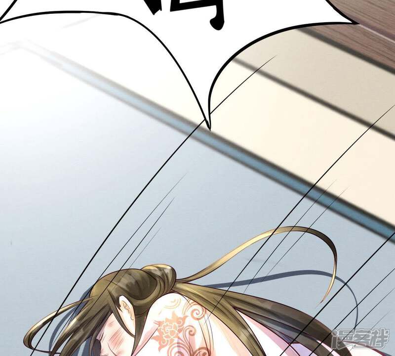 《战神狂妃凤倾天下》第9话 叫你全军覆没 第77页