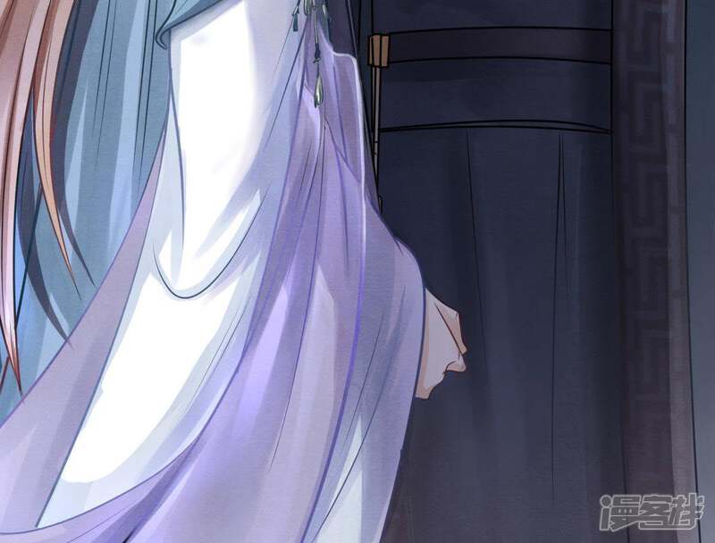 《战神狂妃凤倾天下》第9话 叫你全军覆没 第96页