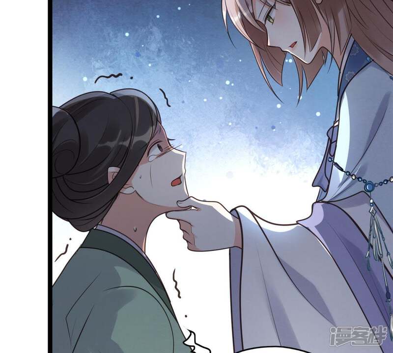 《战神狂妃凤倾天下》第12话 加倍奉还不带怕的 第106页