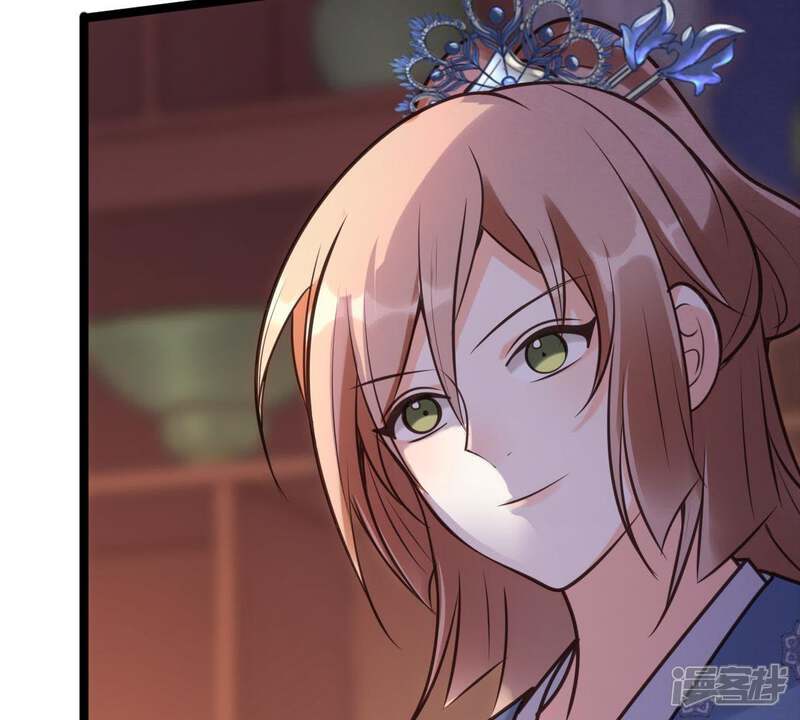 《战神狂妃凤倾天下》第12话 加倍奉还不带怕的 第112页