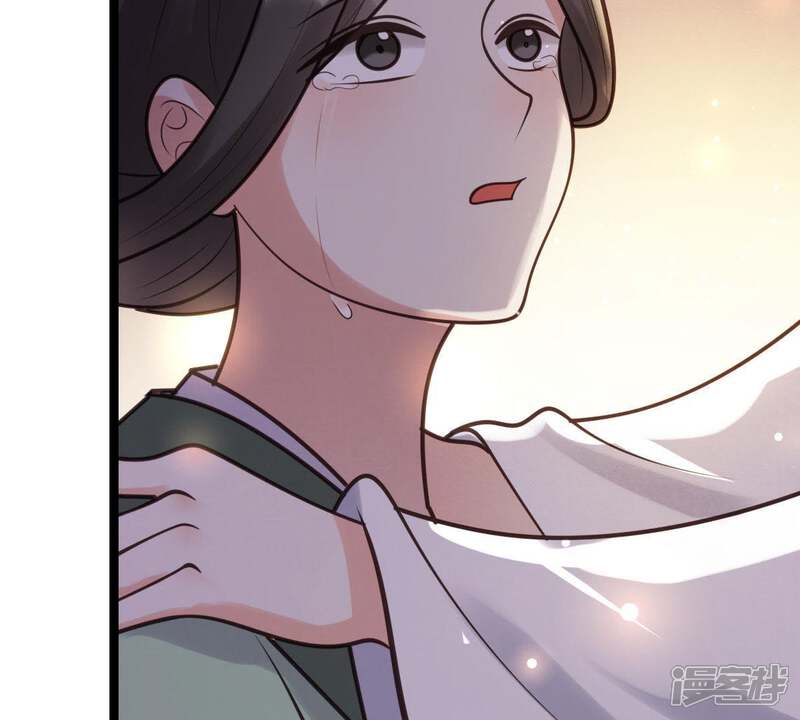 《战神狂妃凤倾天下》第12话 加倍奉还不带怕的 第117页