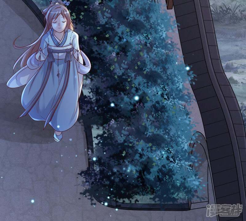 《战神狂妃凤倾天下》第11话 敢打我的人？ 第10页