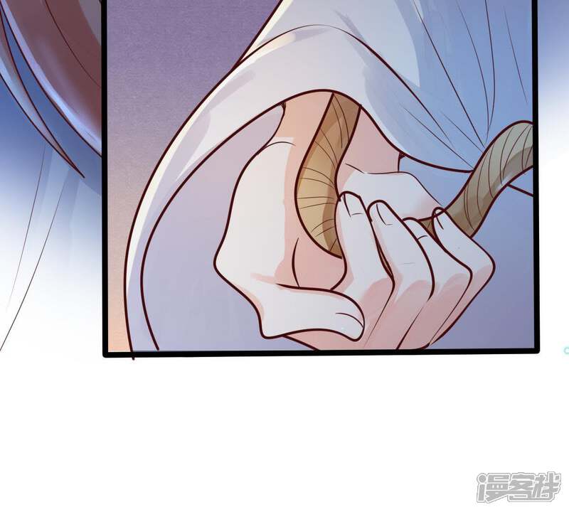 《战神狂妃凤倾天下》第11话 敢打我的人？ 第17页