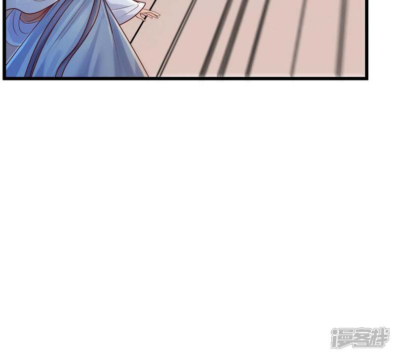 《战神狂妃凤倾天下》第11话 敢打我的人？ 第19页