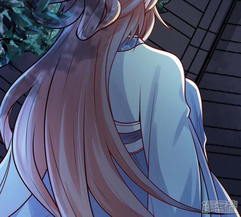 《战神狂妃凤倾天下》第11话 敢打我的人？ 第27页