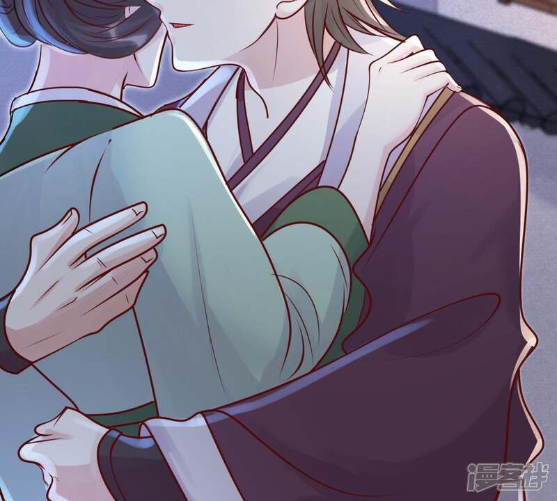 《战神狂妃凤倾天下》第11话 敢打我的人？ 第35页