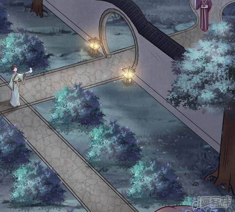 《战神狂妃凤倾天下》第11话 敢打我的人？ 第46页