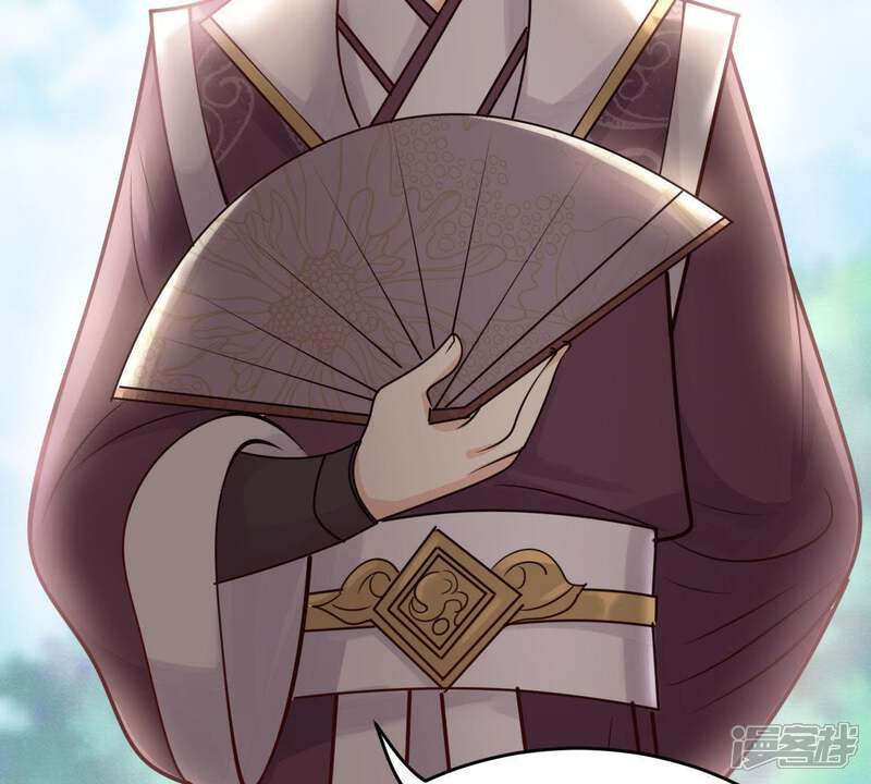 《战神狂妃凤倾天下》第11话 敢打我的人？ 第59页