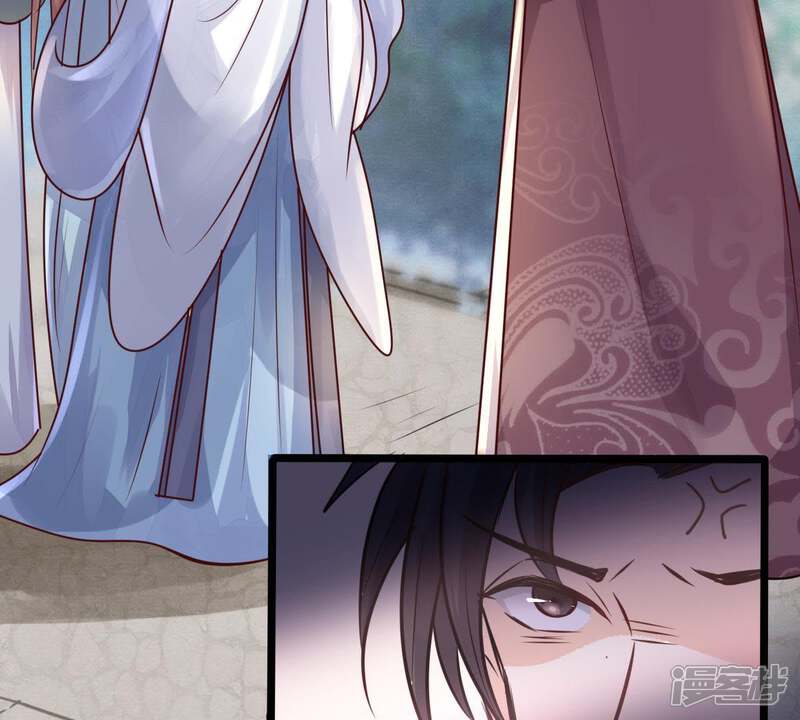 《战神狂妃凤倾天下》第11话 敢打我的人？ 第65页