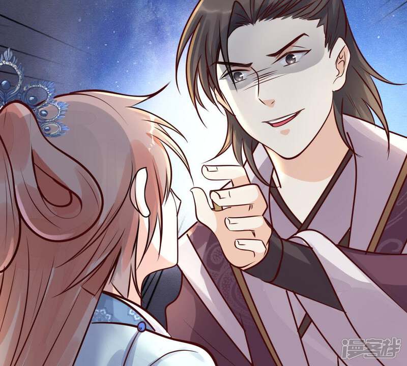 《战神狂妃凤倾天下》第11话 敢打我的人？ 第67页
