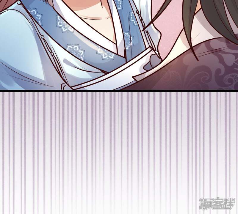 《战神狂妃凤倾天下》第11话 敢打我的人？ 第80页