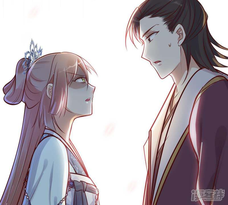 《战神狂妃凤倾天下》第11话 敢打我的人？ 第82页