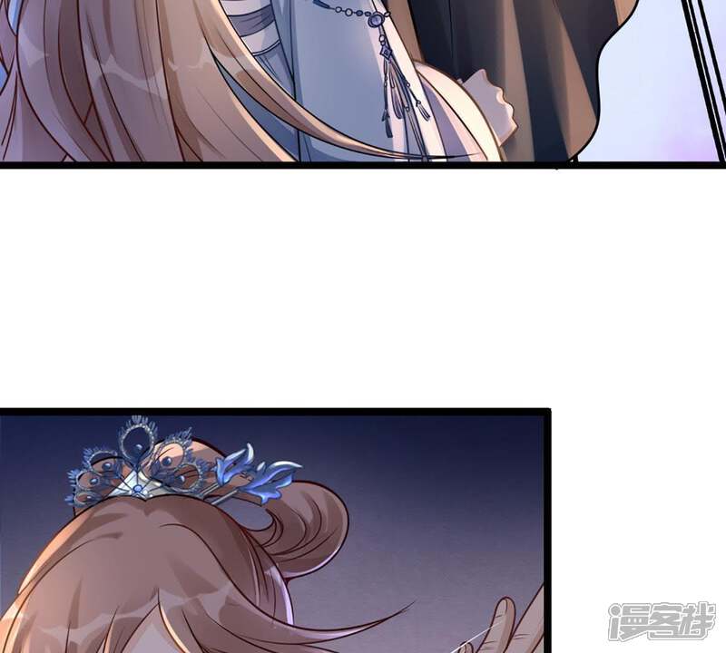 《战神狂妃凤倾天下》第14话 落井下石 第10页
