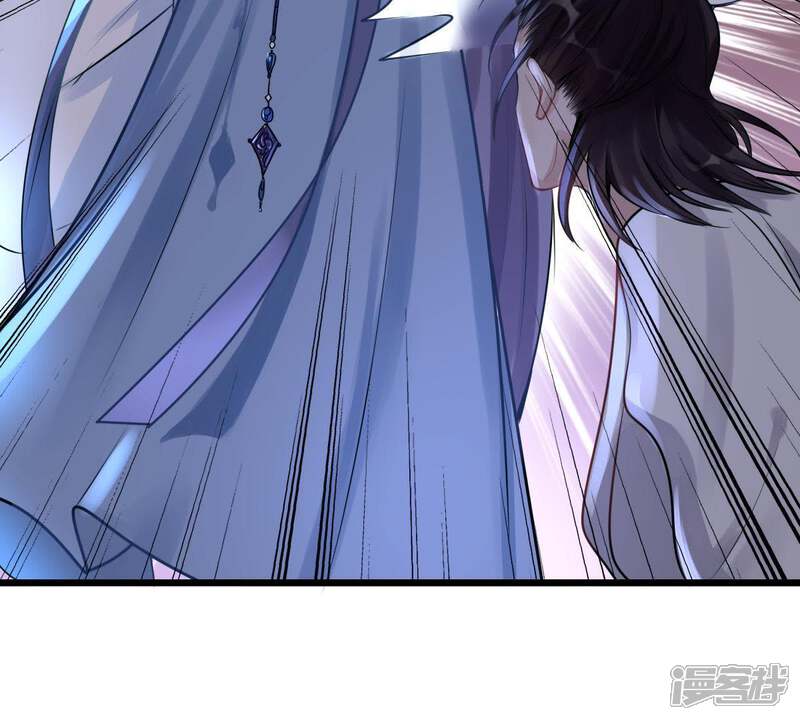 《战神狂妃凤倾天下》第14话 落井下石 第25页