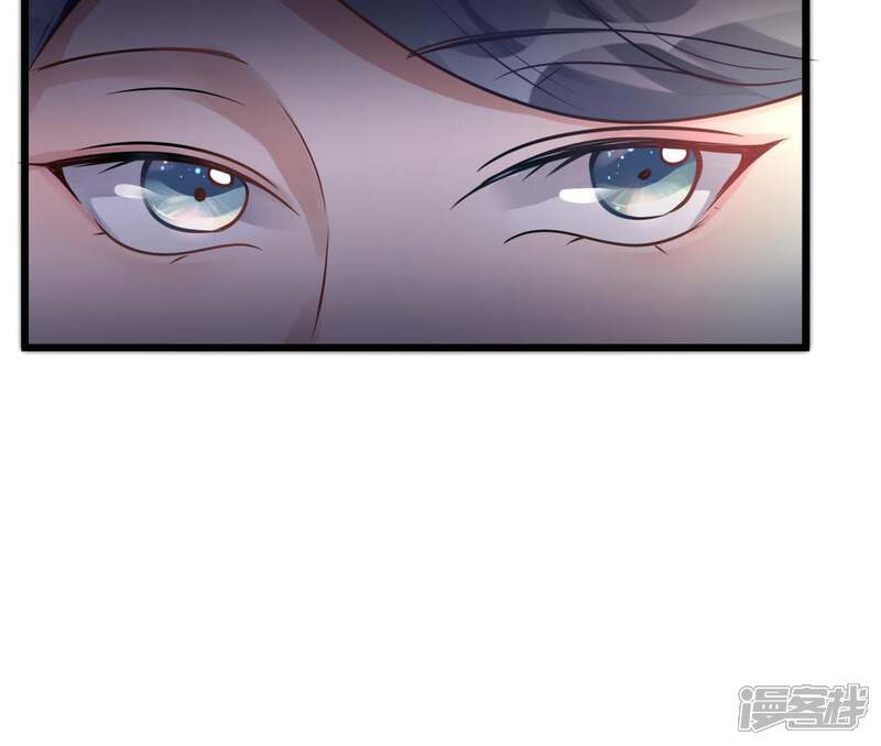 《战神狂妃凤倾天下》第14话 落井下石 第54页