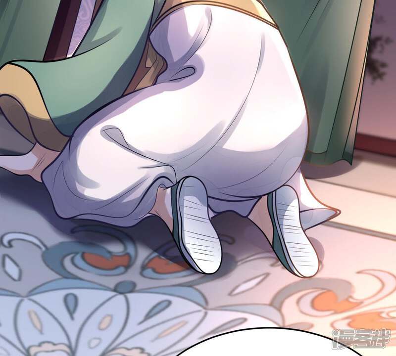 《战神狂妃凤倾天下》第14话 落井下石 第57页