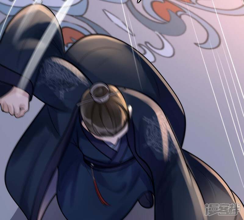 《战神狂妃凤倾天下》第14话 落井下石 第63页