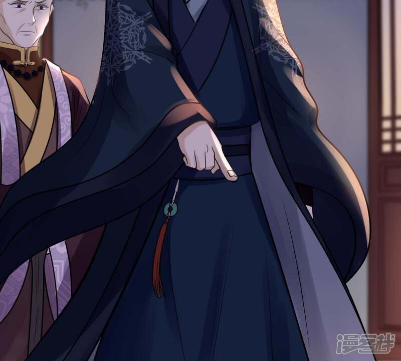 《战神狂妃凤倾天下》第14话 落井下石 第68页