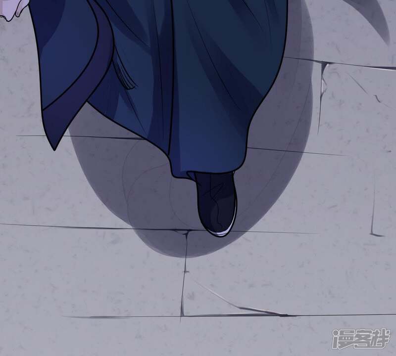《战神狂妃凤倾天下》第14话 落井下石 第75页