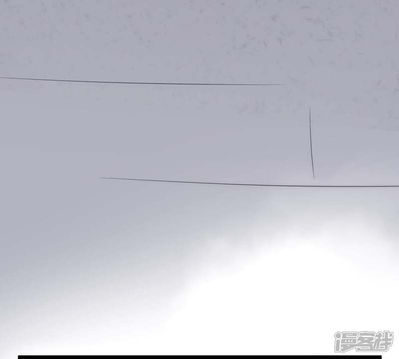 《战神狂妃凤倾天下》第14话 落井下石 第76页